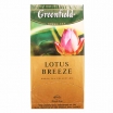 ZAĻĀ TĒJA GREENFIELD LOTUS BREEZE, MAISIŅOS FOLIJA APLOKSNĒS (004704)