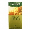 SARKANĀ TĒJA GREENFIELD CREAMY ROOIBOS, MAISIŅOS FOLIJA APLOKSNĒS (005244)