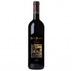 SAUSAIS SARKANVĪNS C.BANFI CHIANTI CLASSICO RISERVA DOCG (L730568) ALK.13%