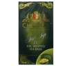 ZAĻĀ TĒJA CHELTON GREEN SOUR SUP, MAISIŅOS FOLIJA APLOKSNĒS (074144)