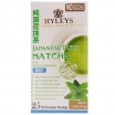 ZAĻĀ TĒJA HYLEYS JAPANESE PURE MATCHA & MINT, MAISIŅOS FOLIJA APLOKSNĒS (016977)