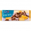 CEPUMI BAHLSEN X-TRA TASTY ORANGE (204303)