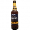 ALUS ALDARIS IZLASES MEDALUS ALK.4.0% (001006)