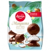 ZEFĪRS LAIMA MAIGUMS ŠOKOLĀDĒ KOKOSRIEKSTU (850281)
