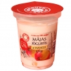 MĀJAS JOGURTS MĀJAS GARDUMS AR MANGO 3.2% (931194)